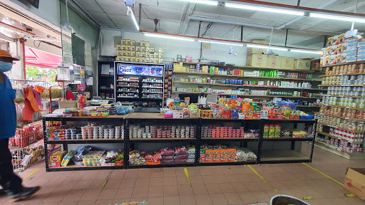 Stars Mart Networks