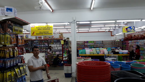 Eco-Shop @ Ulu Tiram