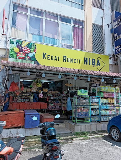 Kedai Runcit Hiba