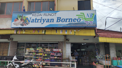KEDAI RUNCIT NATRIYAN