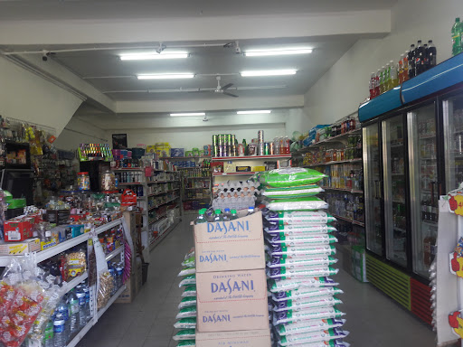 Sk Speed Mart