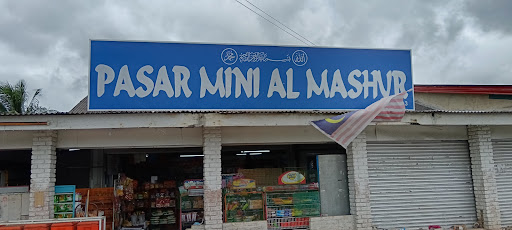 PASAR MINI AL MASHUR