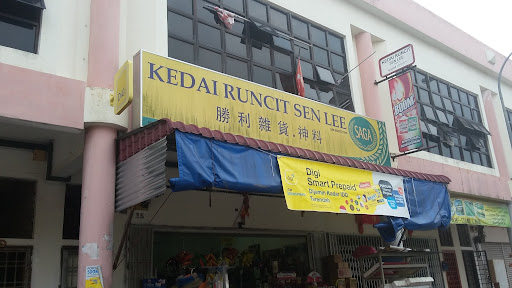 Sen Lee