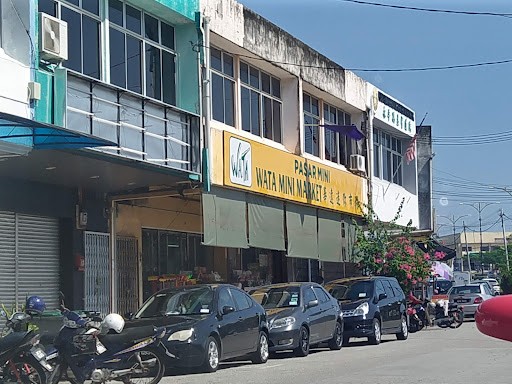 Pasar mini wata
