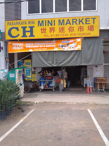 CH Mini Market (BSN Agent)