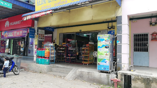 KEDAI RUNCIT THELAGAM