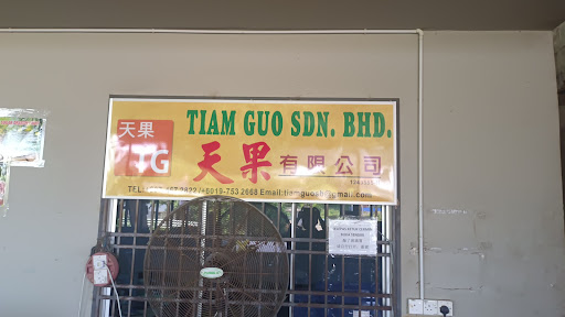 Tiam Guo SDN BHD Tiam Guo SDN BHD