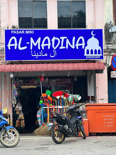 Pasar Mini Al Madina