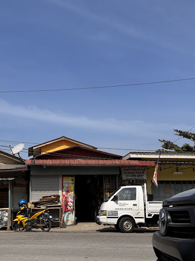 Kedai Runcit Tok Chin