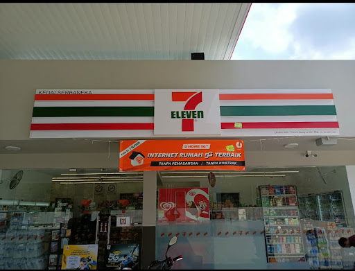 7eleven @Caltex Permaipura #3092