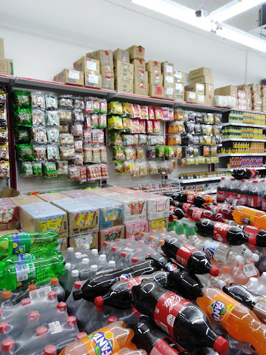 Eco-Shop @ Gurun Kedah