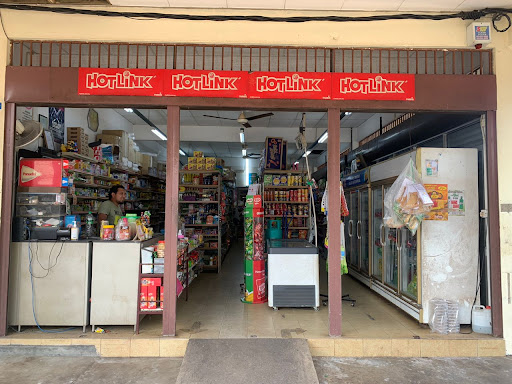 KEDAI RUNCIT ALONG