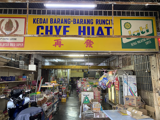 KEDAI RUNCIT CHYE HUAT