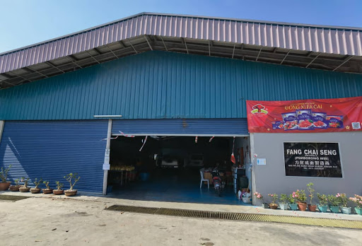 CHOON KEE FOOD TRADING