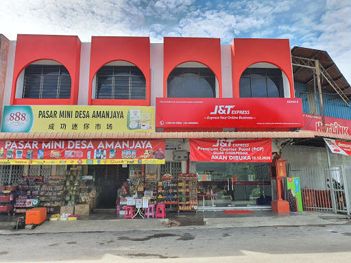 Pasar Mini Desa Amanjaya