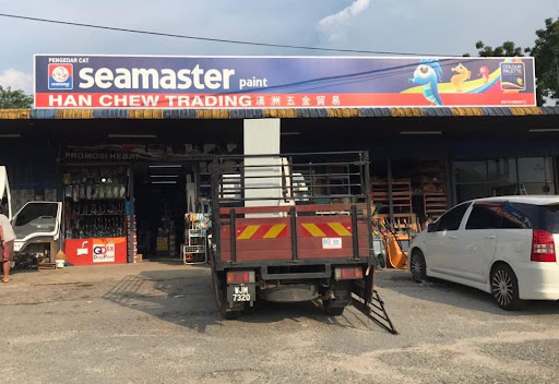 Han Chew Trading (hardware shop)