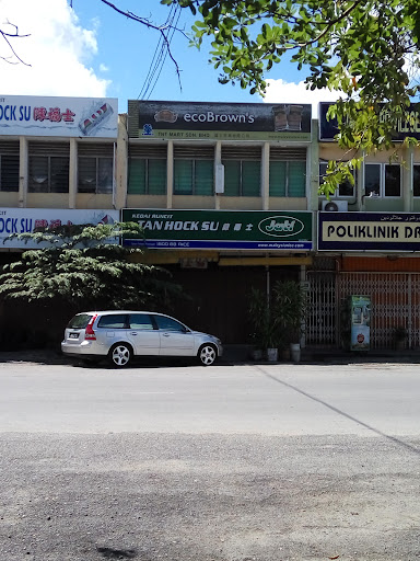 Kedai Runcit Tan Hock Su