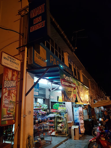 Gmart Minimarket (Kedai Alek)