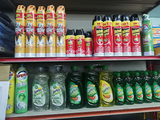 Kedai Borong Dan Runcit Ikhlas Kedai Borong Dan Runcit Ikhlas
