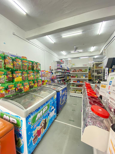 Kedai Runcit Awan Mart