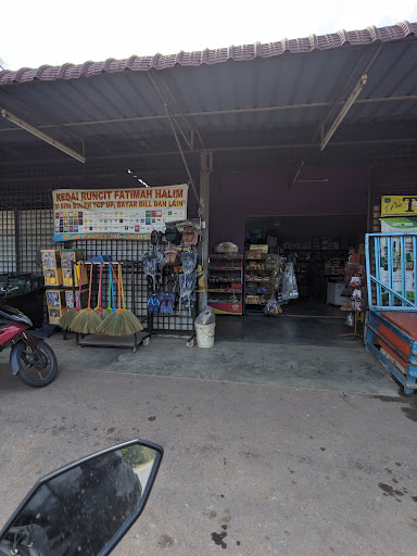 kedai runcit fatimah halim kedai runcit fatimah halim