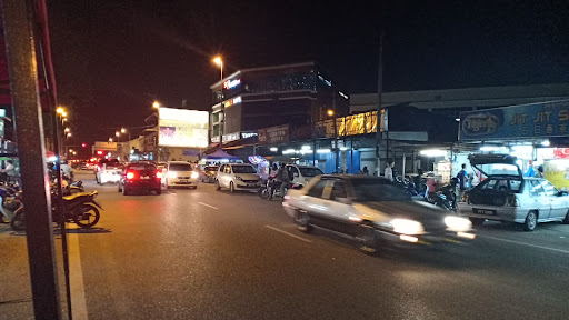 Kedai Runcit Impian Maju