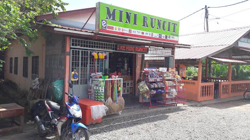 Mini Runcit Pondok Hampar Mini Runcit Pondok Hampar