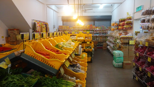 Pasaraya K Ceria Kuala Kedah