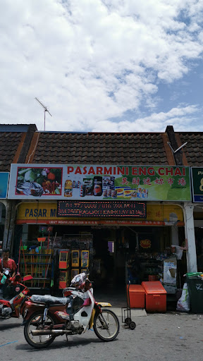 Pasar Mini Eng Chai
