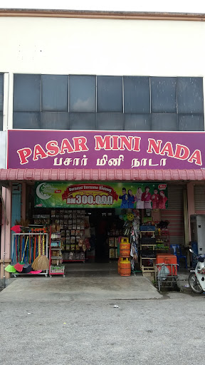Pasar Mini Nada