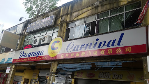 Carnival Cash & Carry
