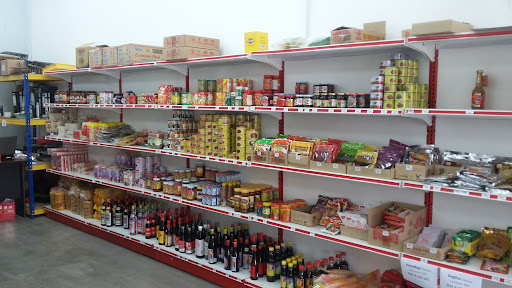 NANA FROZEN FOOD ENTERPRISE
