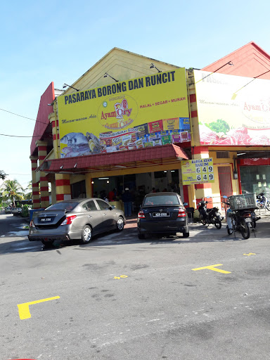 Pasaraya Borong Dan Runcit
