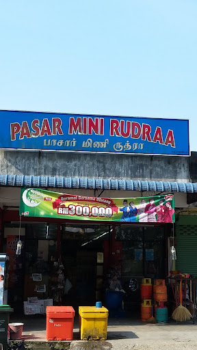Pasar Mini Rudraa
