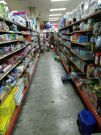PL Soon Huat Sdn. Bhd. (429503-K)