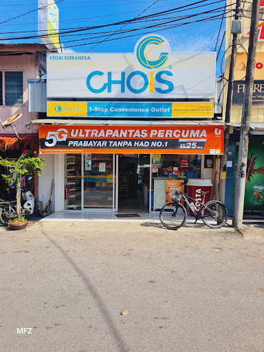 Chois Beras Terbakar