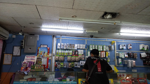 Mini Market Sunlayy jaya