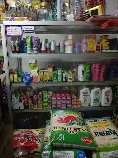 Kedai Runcit Kak Lah Kedai Runcit Kak Lah