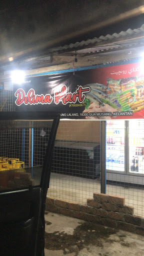 Delima Mart