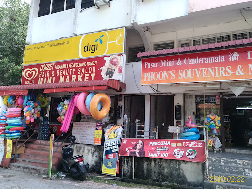 Dorset Grocery Shop contect