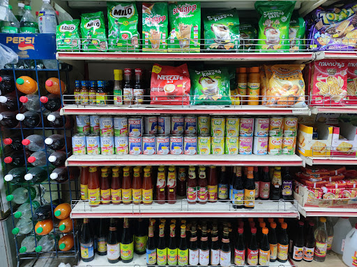 Kedai Runcit Yaacob kg Kor