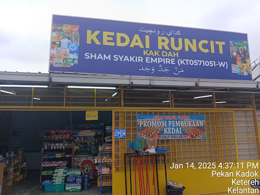 Kedai Runcit Kak Dah Syam Shakir Empire