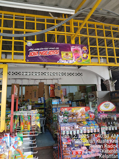 Kedai Runcit Mohammad Zayyan Enterprise