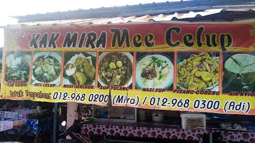 Kedai Runcit Roslieza