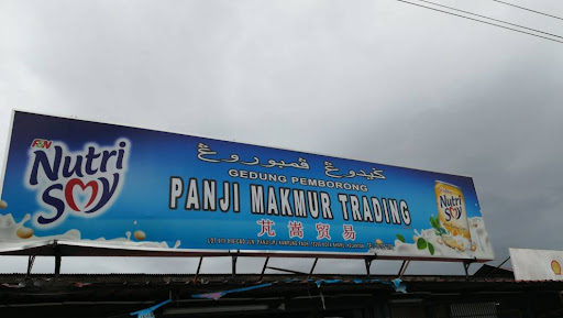 Panji Makmur Trading