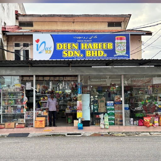 KEDAI RUNCIT DEEN HABEEB SDN BHD