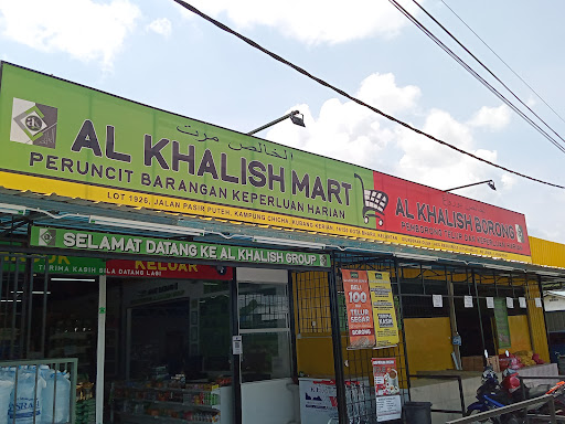 Pasar Raya Al Khalish Mart