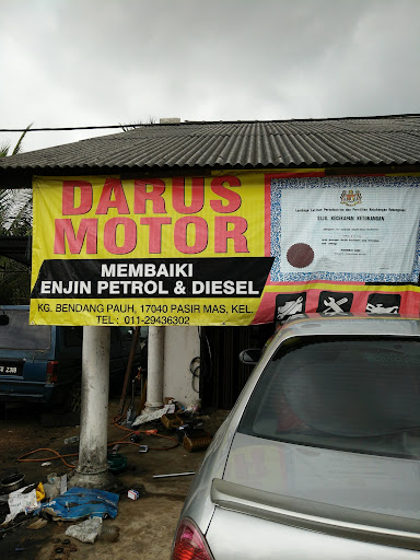 Kedai Runcit Peh Boon Tian
