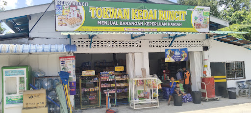 Tokwan Kedai Runcit