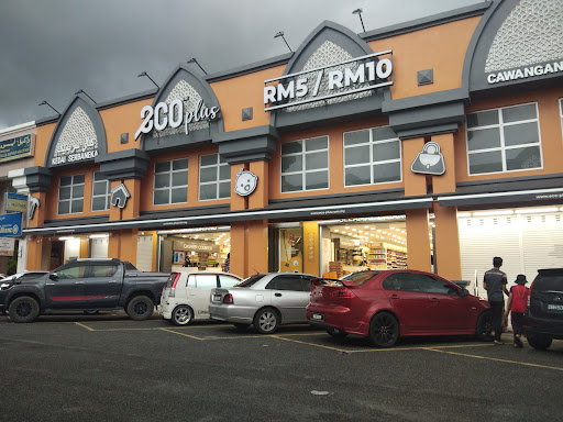Eco-Plus @ Pasir Mas